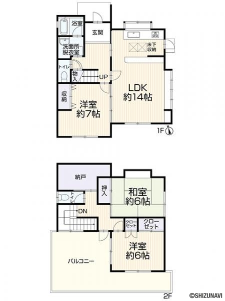 岩本間取りの中古住宅3SLDK