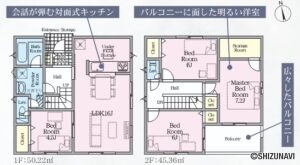 【2025年12月完成予定】浜松市中央区舞阪町舞阪　2棟　3LDK+S/4LDK　の物件画像