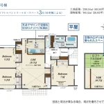 1号棟　間取り図