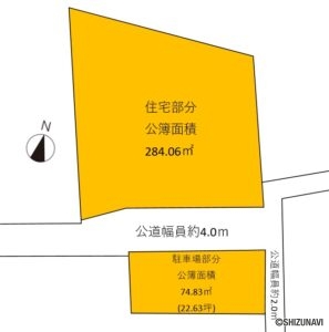 浜松市浜名区貴布祢　5LDK　中古住宅の画像