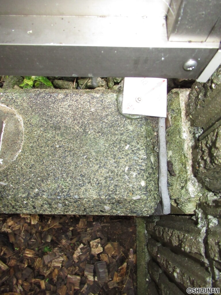 三島市徳倉三丁目 ヘーベルハウス 境界