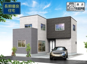 外観イメージ6号棟