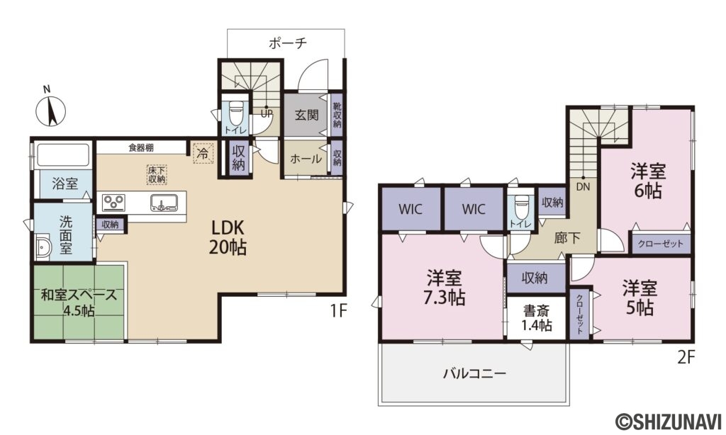 富士市松岡 戸建 間取図の中古住宅3SLDK(1階:LDK20帖、畳スペース4.5帖 2階:洋室7.3帖、洋室6帖、洋室5帖、書斎1.4帖 )