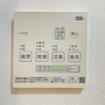 浴室乾燥機能付き