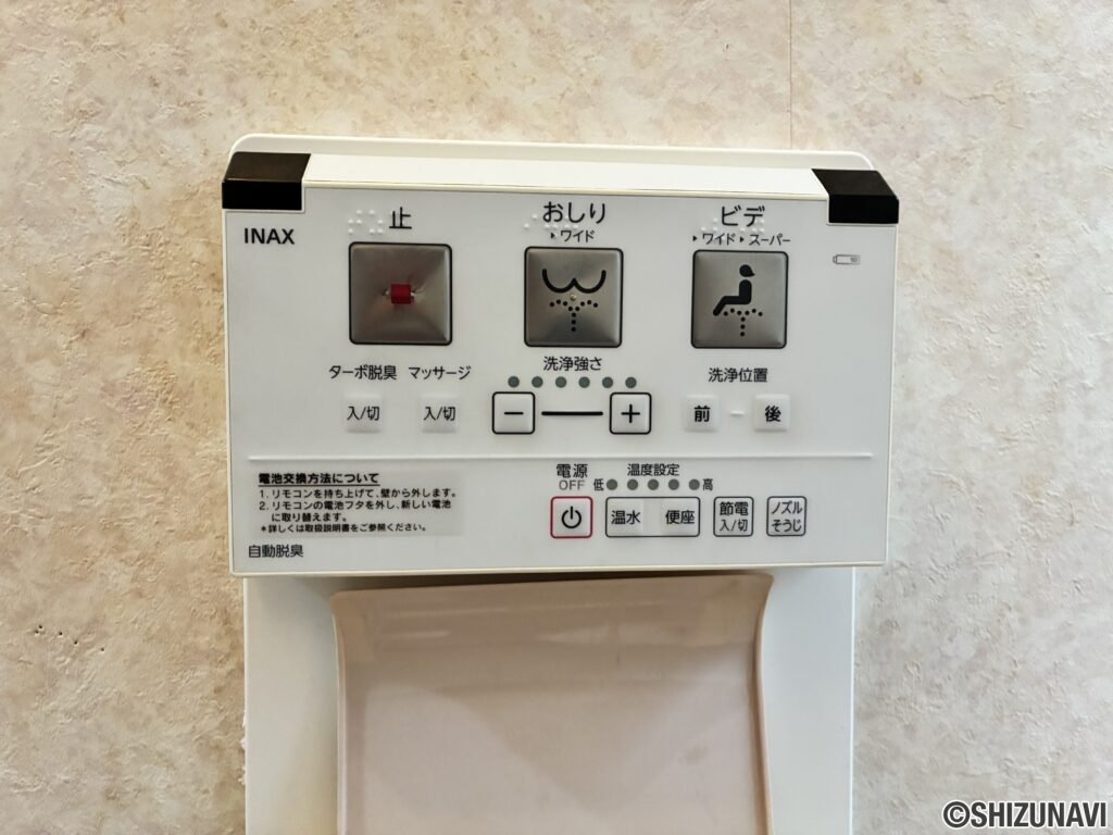伊豆市小立野　4LDK+S　中古住宅の画像