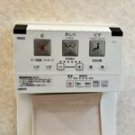 伊豆市小立野　4LDK+S　中古住宅の画像