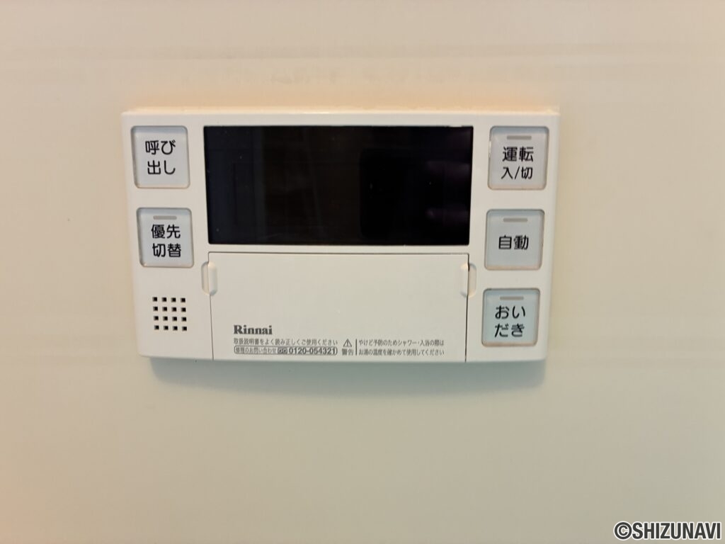 伊豆市小立野　4LDK+S　中古住宅の画像