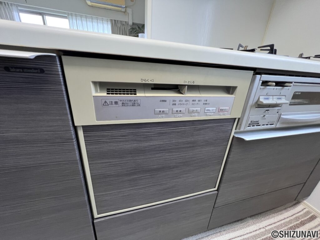 【ブランステージ葵】　7階　3LDK角部屋の画像