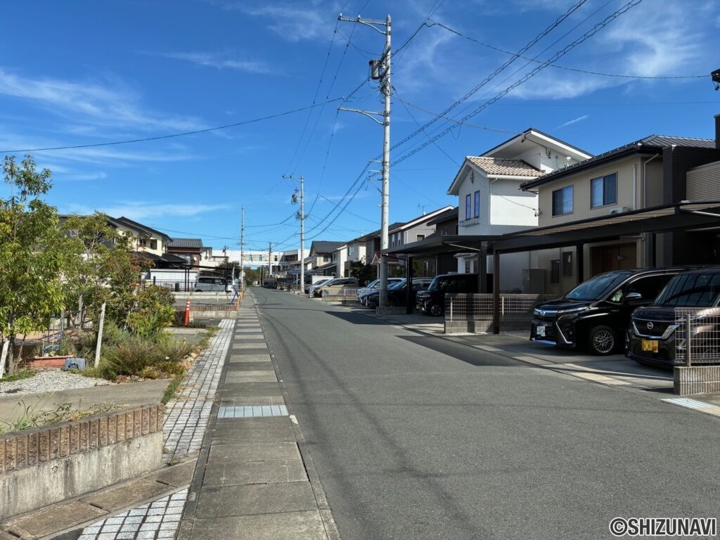 前面道路