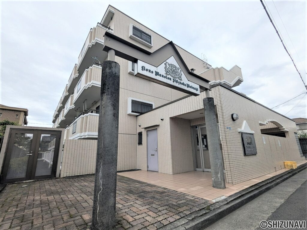 ライオンズマンション静岡馬淵404 外観