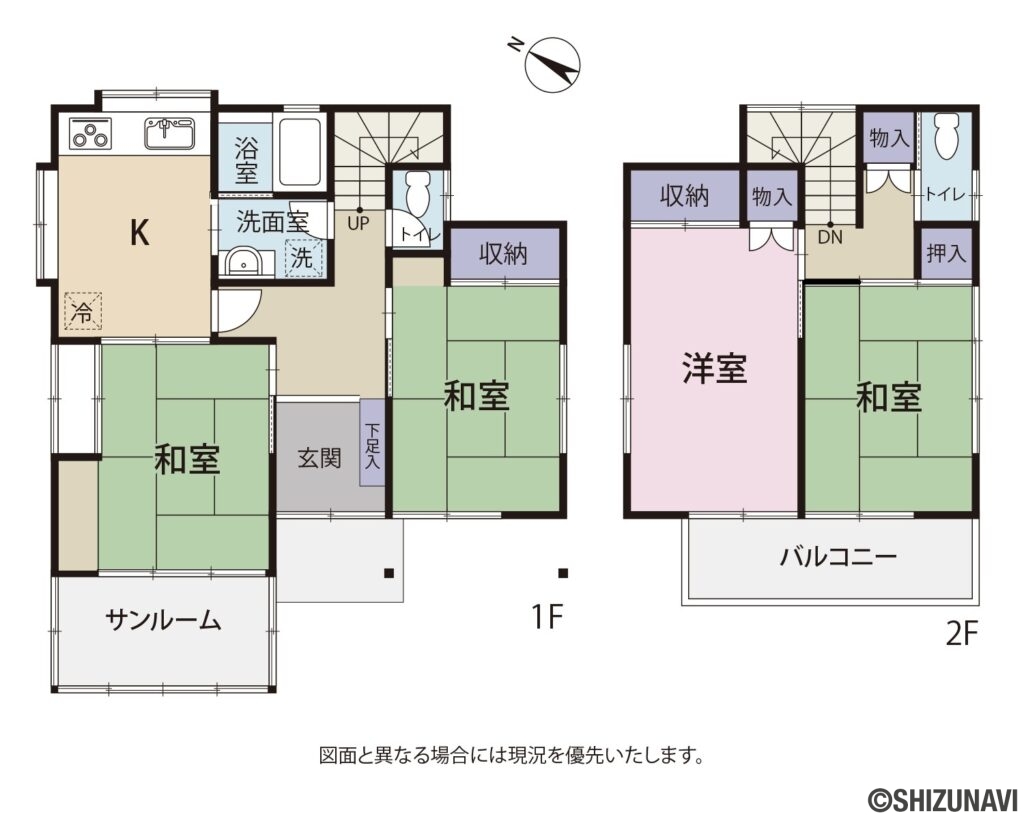 熊坂間取図の中古住宅4K