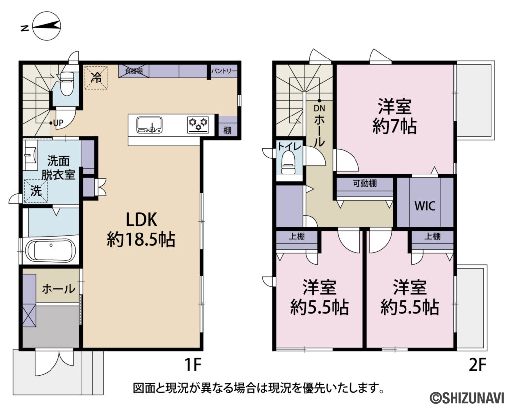 西中瀬の中古住宅3LDK（LDK　約18.5帖
洋室　約7.0帖
洋室　約5.5帖
洋室　約5.5帖）