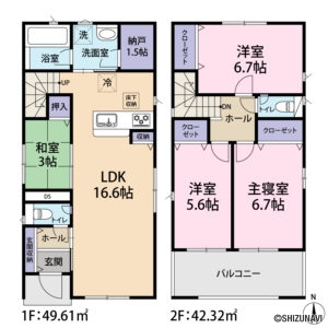 【2025年12月完成予定】浜松市中央区鴨江3丁目　4LDKの物件画像
