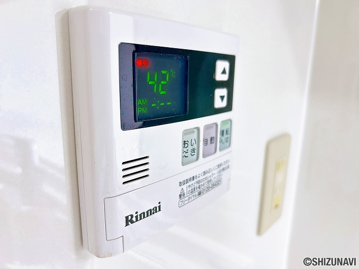 給湯パネル