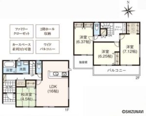 【2025年12月完成予定】浜松市中央区渡瀬町　3棟　3LDK/4LDKの物件画像