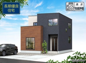【2026.3完成予定】静岡市清水区駒越中1丁目6期　5LDK　新築一戸建て　の物件画像