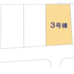 3号棟