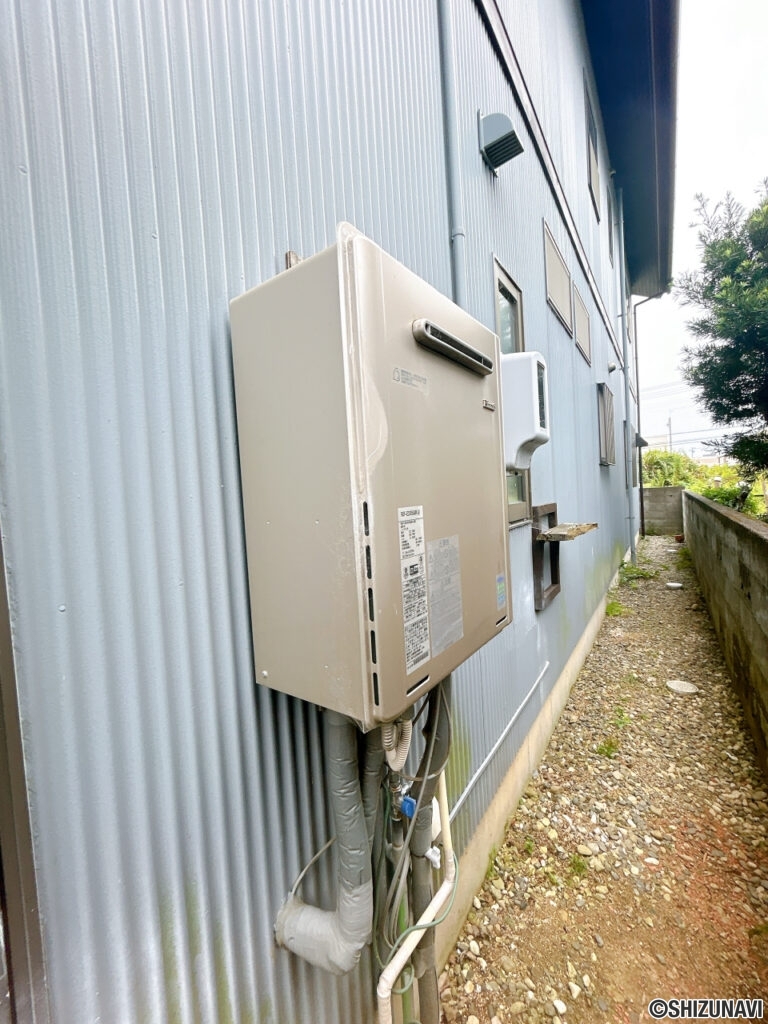 【給湯機】