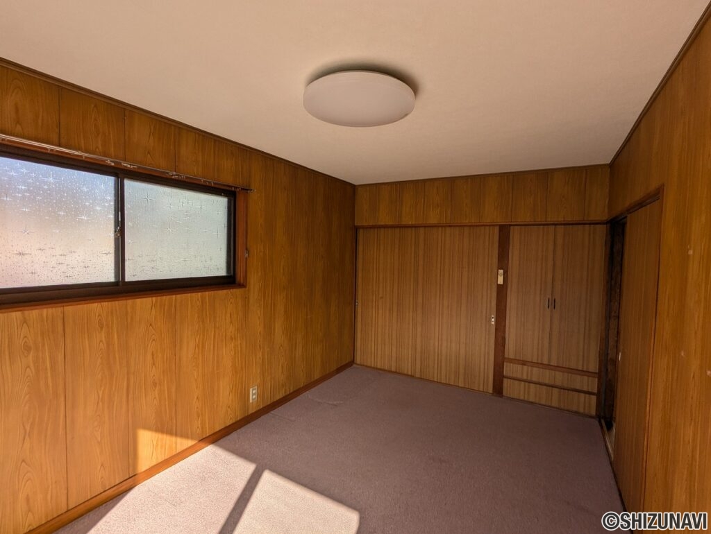 2箇所の収納有り。