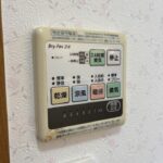 浴室乾燥付きです。