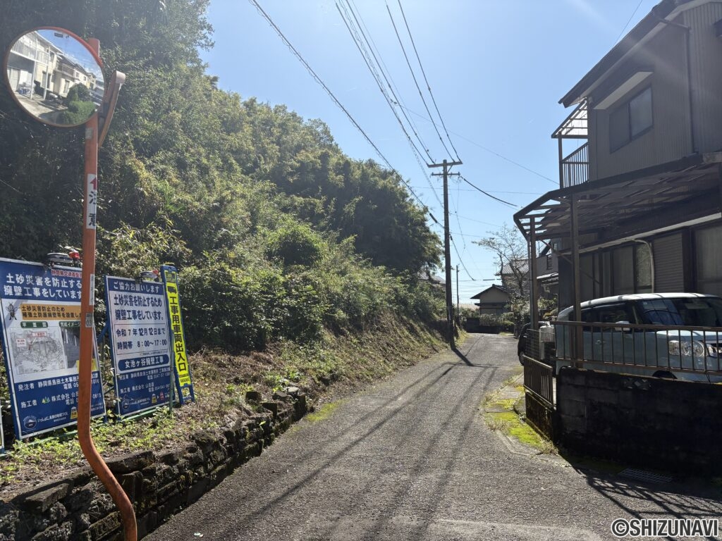 全体④
