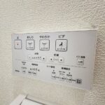 岩本「洗浄便座パネル」保温機能付きです