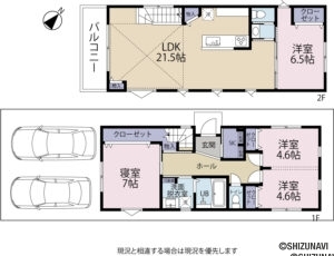 静岡市葵区西千代田町3期　4LDK　新築一戸建て　の物件画像
