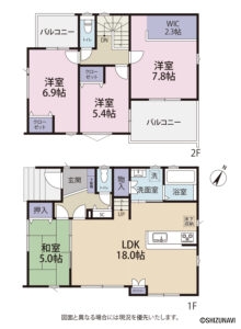 【仲介手数料不要】駿河区西島　2023年築　4LDKの戸建　の画像