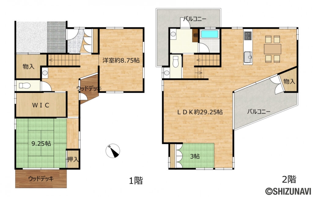 【11/30まで現況販売】清水区草薙　3LDKの3LDK（1階：洋室8.75帖、和室9.25帖
2階：LDK29.25帖、和室3帖）の間取り図
