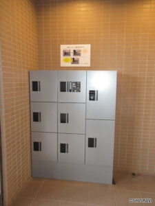 グリーンタウンぐみ沢507　外観