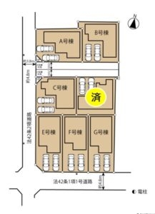 静岡市葵区田町7期E/F/G棟　新築一戸建て　4LDKの物件画像