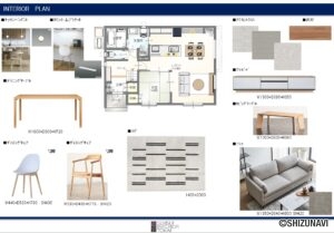 【B棟】上質さと機能性を備えたシックモダンの家落ち着いたホワイトを基調に、2階部分を深いグレーで引き締めたツートンカラーの外観が印象的な１棟。直線的でボリューム感のあるデザインがモダンな印象を与えつつ、温かみと高級感を兼ね備えています。