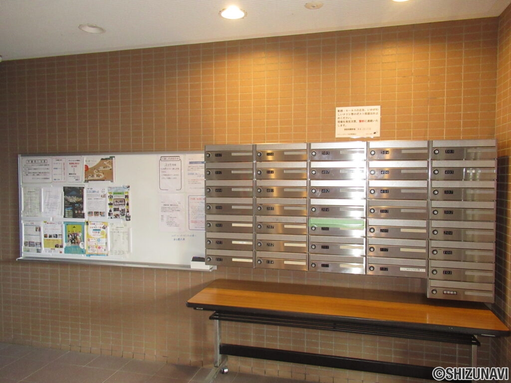 グリーンタウンぐみ沢507　外観