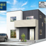 外観イメージ5号棟