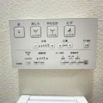 温水洗浄機能付き