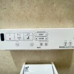 温水洗浄機能付き