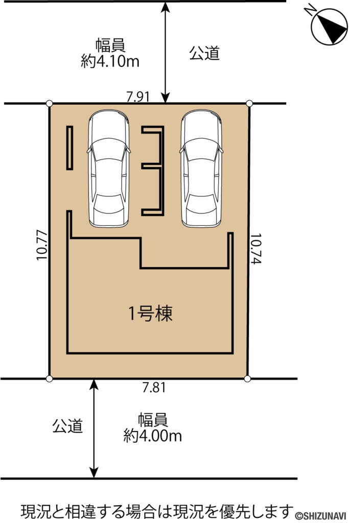 駿河区八幡2期区画図