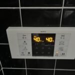 浴室リモコンです