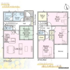 藤枝市茶町第6　2棟　2026年2月完成予定の物件画像