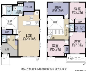 静岡市駿河区敷地1期　３SLDK　新築一戸建て　の物件画像