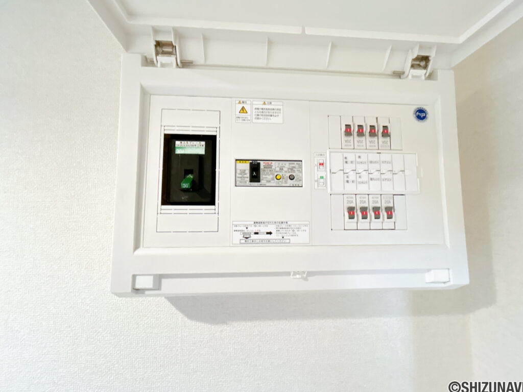 【リフォーム済み/ブレーカー】