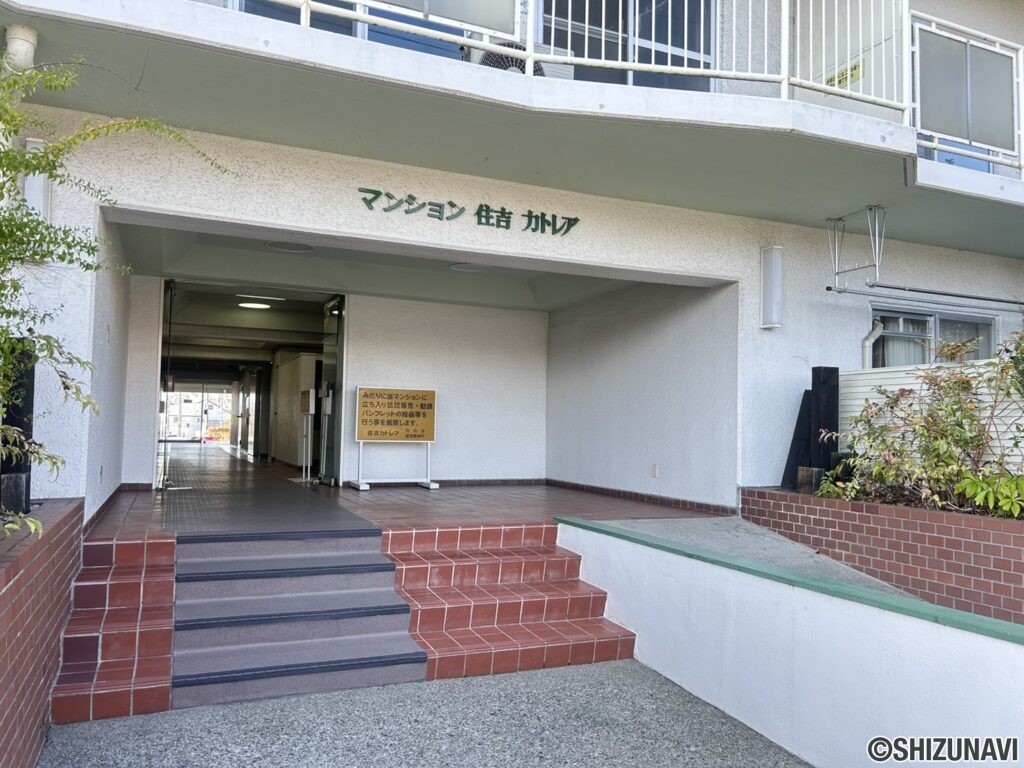 エントランスでございます。