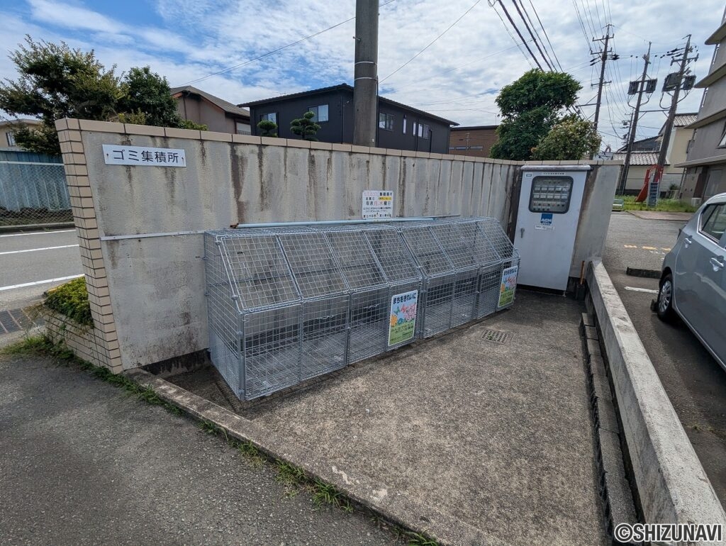 ゴミ置き場