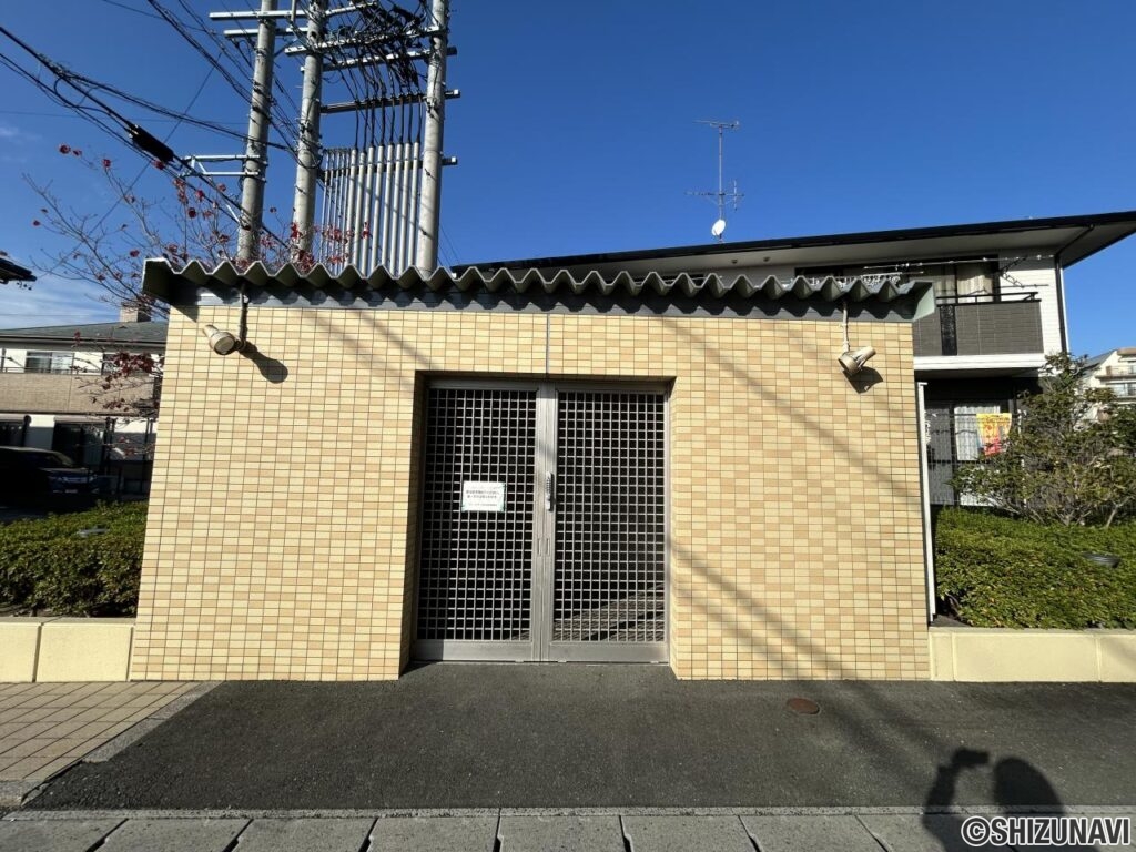 【ゴミ捨て場】