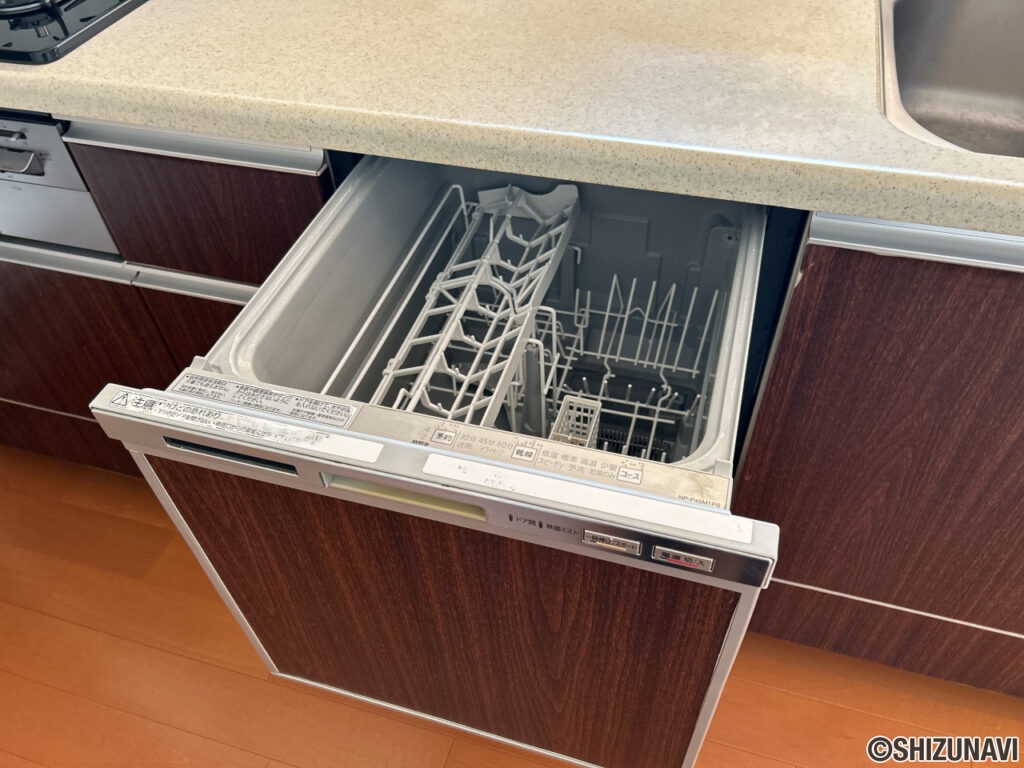 【キッチン食洗器】
