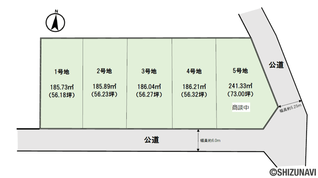 沼津市高尾台　分譲地　区画図