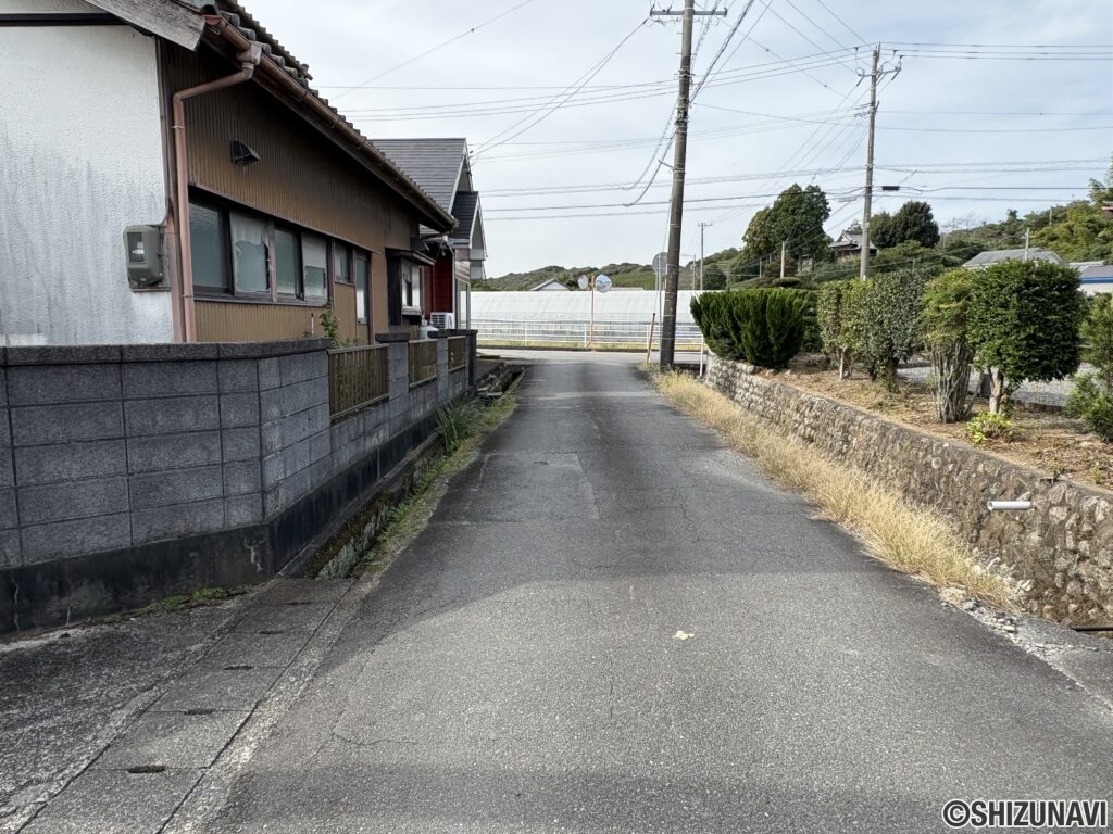 前面道路