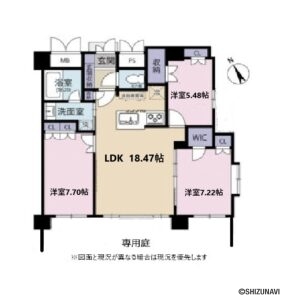 エンブルヒルズ東源台　209号　専用庭付き角部屋の画像