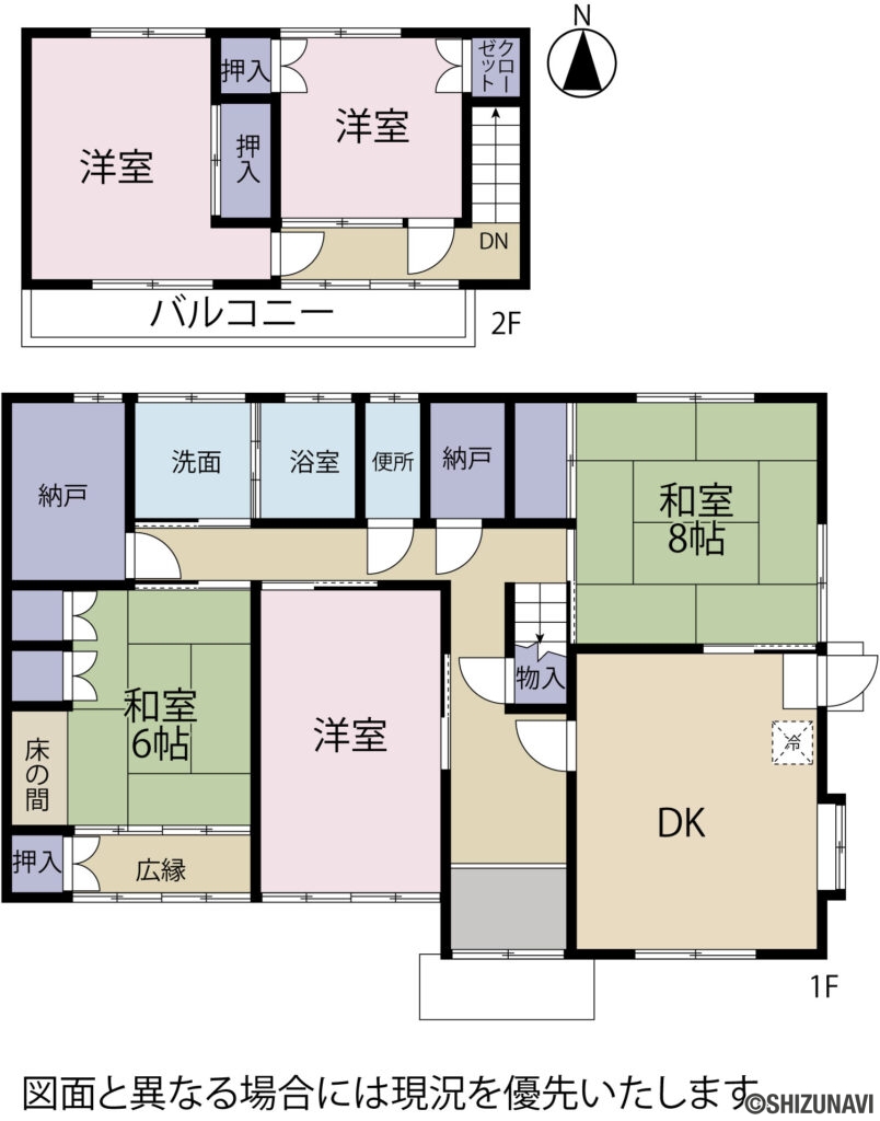 浜松市中央区大人見町　南西角地　中古住宅の5DKの間取り図
