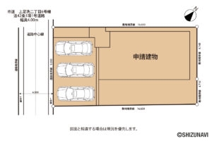 葵区上足洗2丁目 2017年築 中古住宅の物件画像